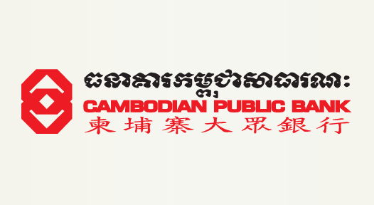 Cambodia Public Bank
